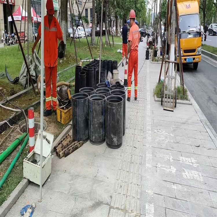 马边管道短管置换修复